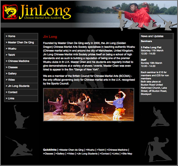 Jin-long.co.uk design from 2006