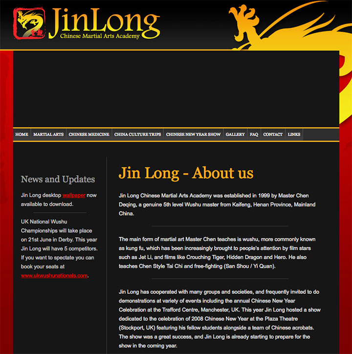 Jin-long.co.uk design from 2008